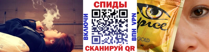 Бутират BDO 33%  Мончегорск 