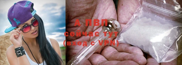 героин Бронницы