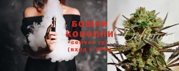 скорость mdpv Верхнеуральск
