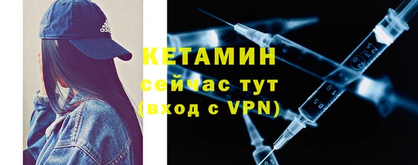 прущая мука Верея