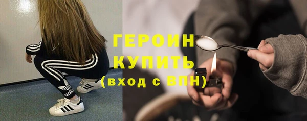СК Бугульма