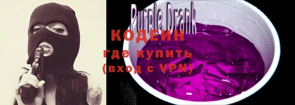 прущая мука Верея