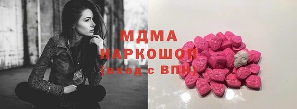 прущая мука Верея