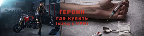 бошки Верхний Тагил
