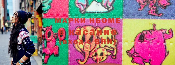 прущая мука Верея
