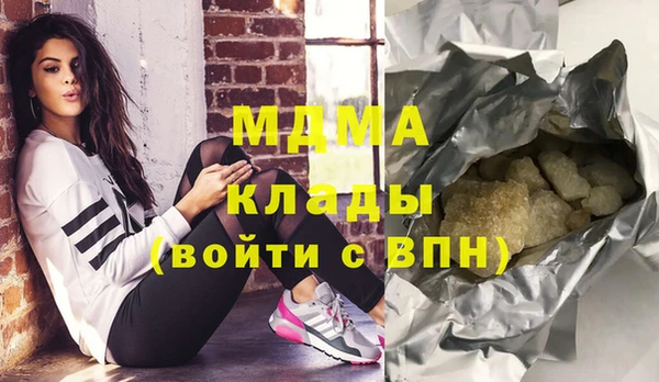 прущая мука Верея