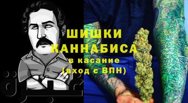 прущая мука Верея