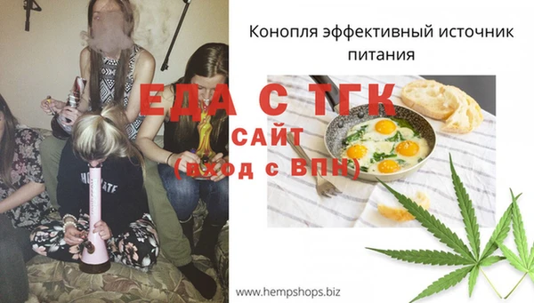 метадон Сясьстрой