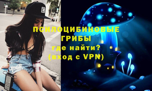 скорость mdpv Верхнеуральск
