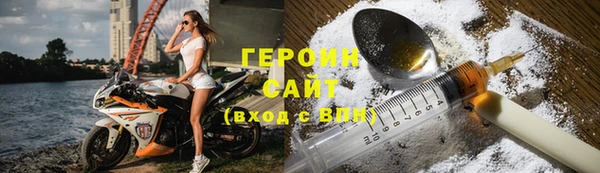 прущая мука Верея