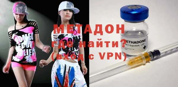 прущая мука Верея