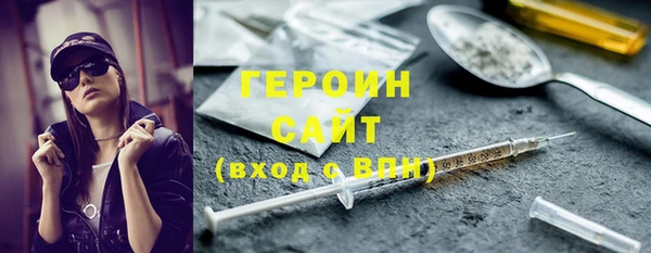 прущая мука Верея