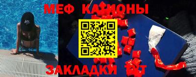 бошки Нарткала