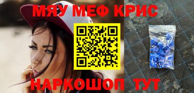 a pvp Чебаркуль