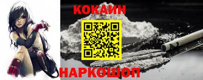 бошки Нарткала