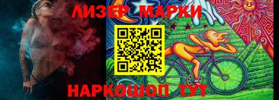 твердый Наро-Фоминск