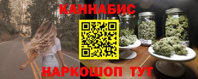 твердый Наро-Фоминск