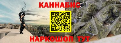 твердый Наро-Фоминск