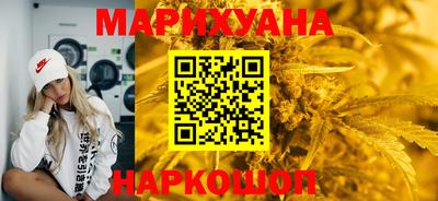 бошки Нарткала