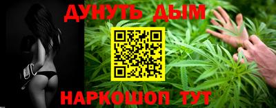 твердый Наро-Фоминск