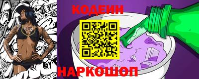 бошки Нарткала
