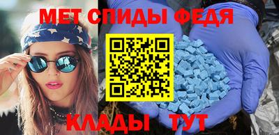 твердый Наро-Фоминск