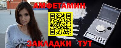 бошки Нарткала