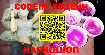 бошки Нарткала