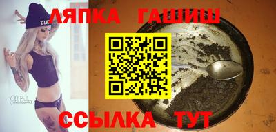 бошки Нарткала