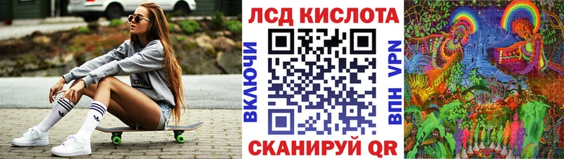 Наркотические марки 1500мкг  Мончегорск 